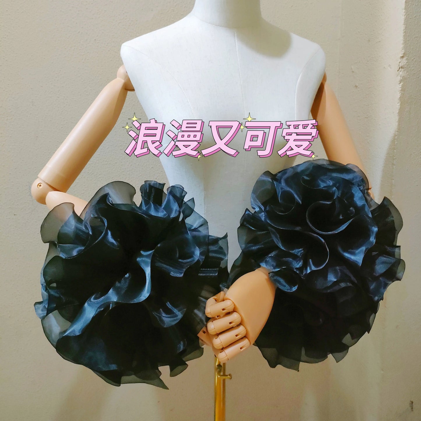 New prom evening performance dress ruffle exaggerate black wrist shoulder wrap shawl