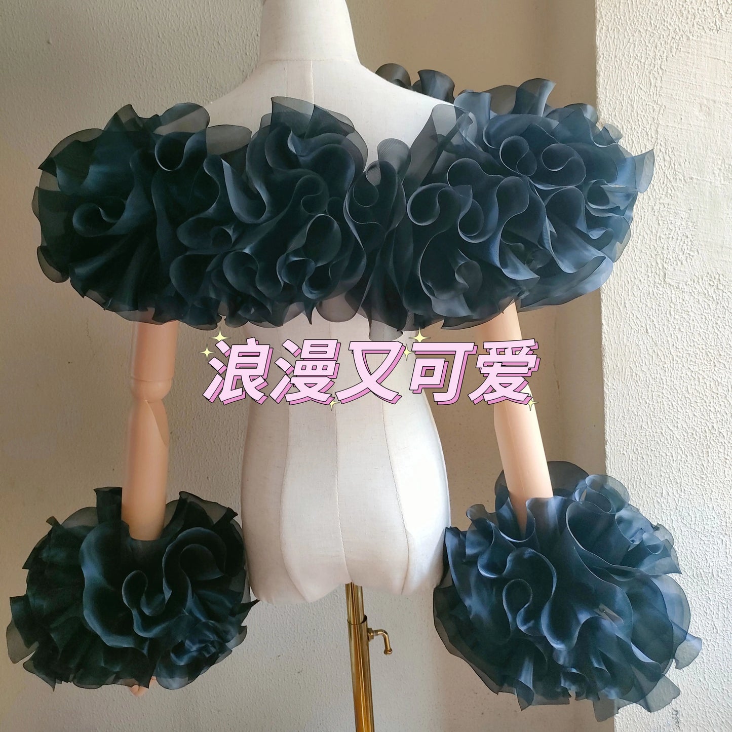 New prom evening performance dress ruffle exaggerate black wrist shoulder wrap shawl