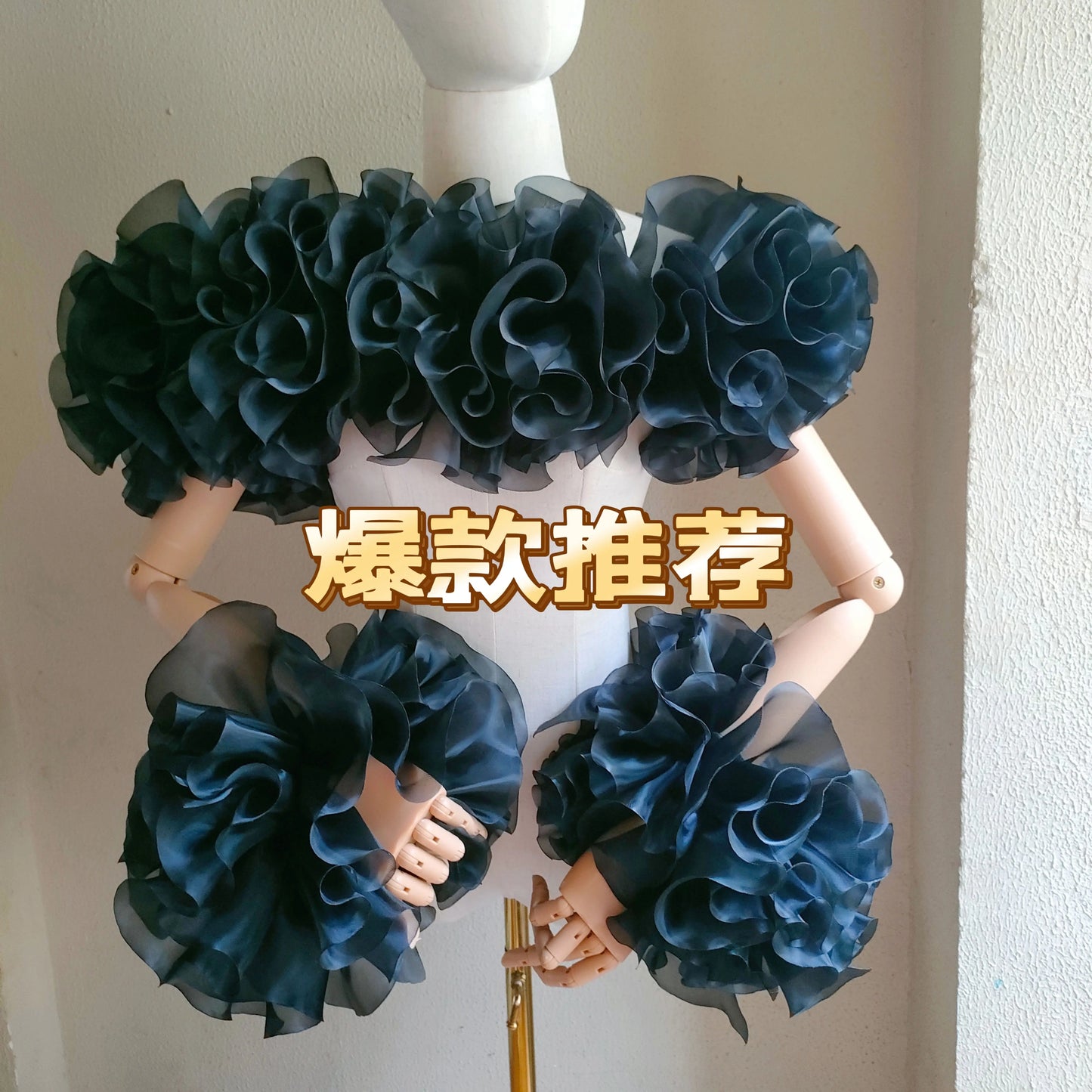 New prom evening performance dress ruffle exaggerate black wrist shoulder wrap shawl