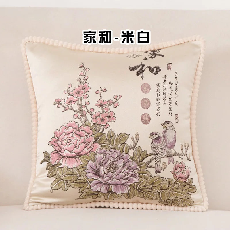 Flowers Embroidery Cushion Cover Embossed Pillowcases Bead String Jacquard Cushion Covers for Living Bedroom Home Decor 48x48cm
