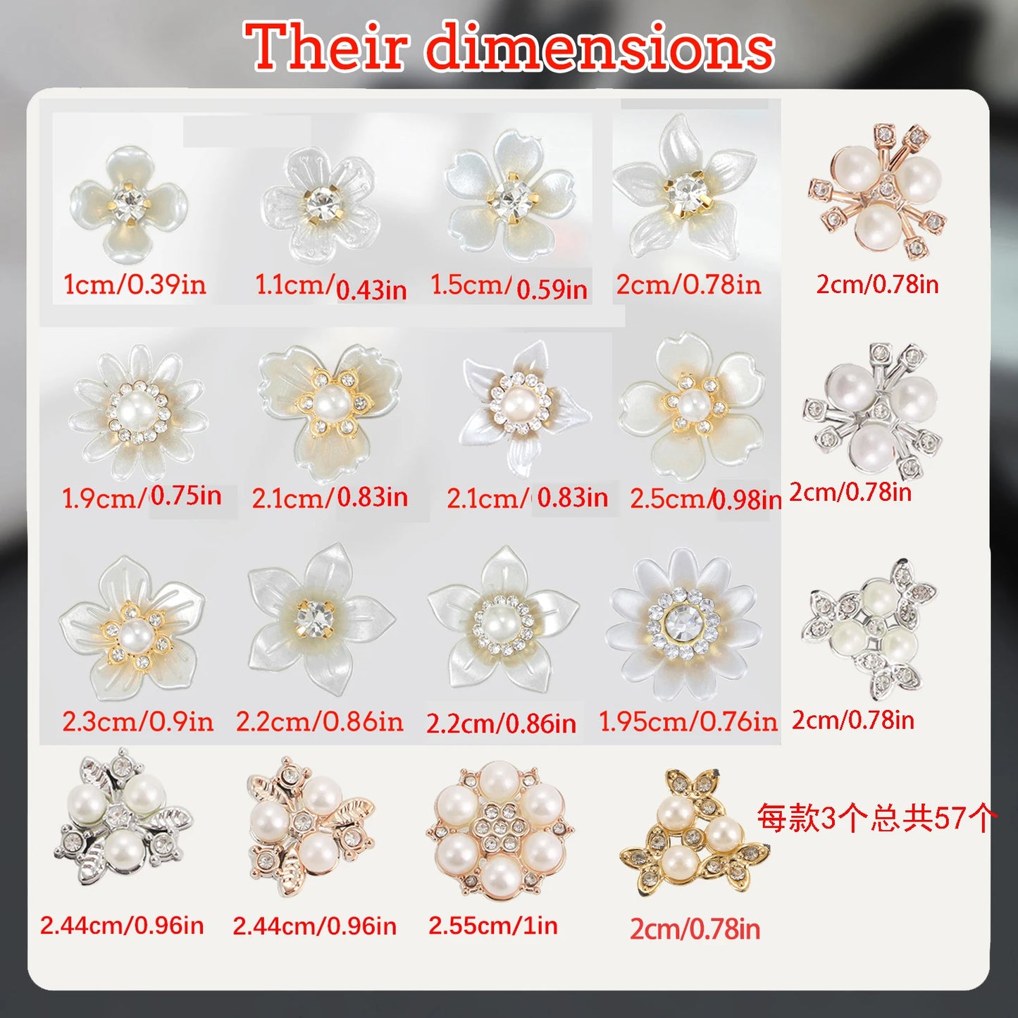 2025 New 2cm 50/57pcs with Diamond Pearl Flower, Imitation Diamond Button Hat Clothing Decoration Sewing Accessories, DIY Crafts