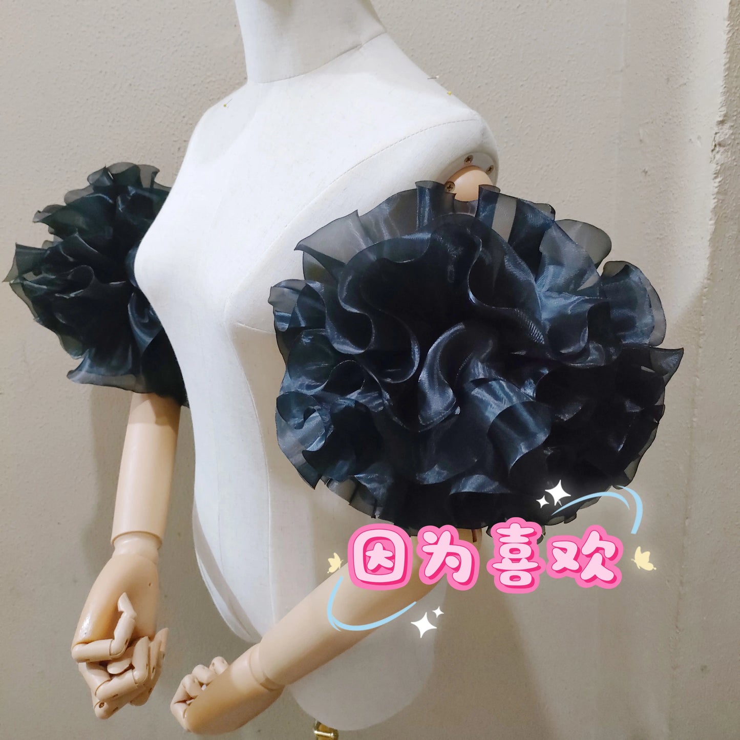 New prom evening performance dress ruffle exaggerate black wrist shoulder wrap shawl